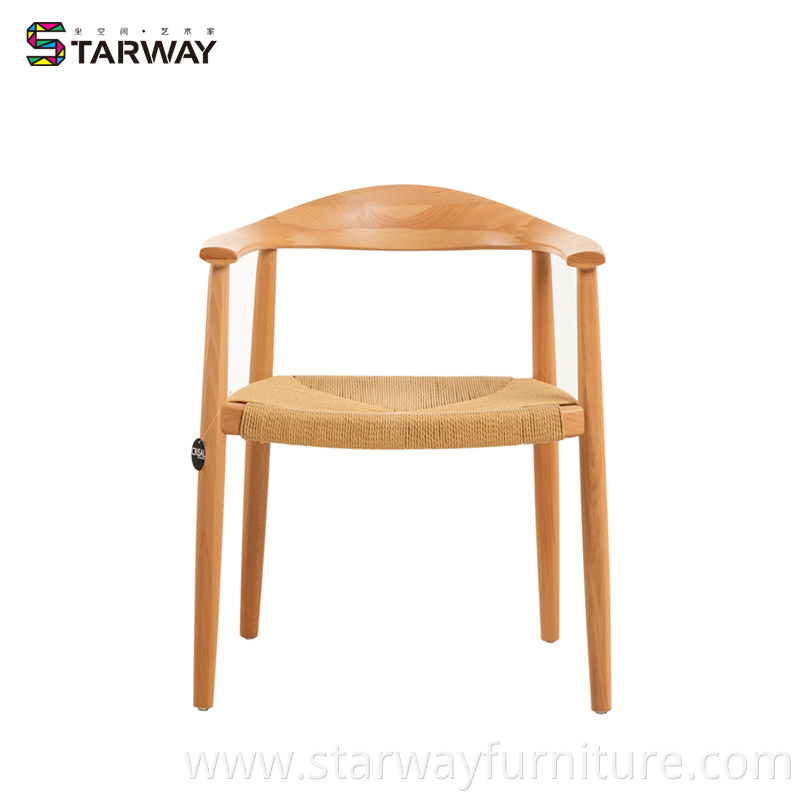 Nordic Woven Seat Dining Chair